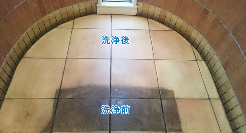洗浄前の写真