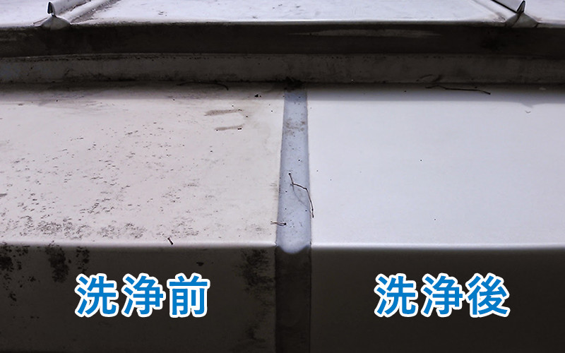 アルミパネル(笠木)